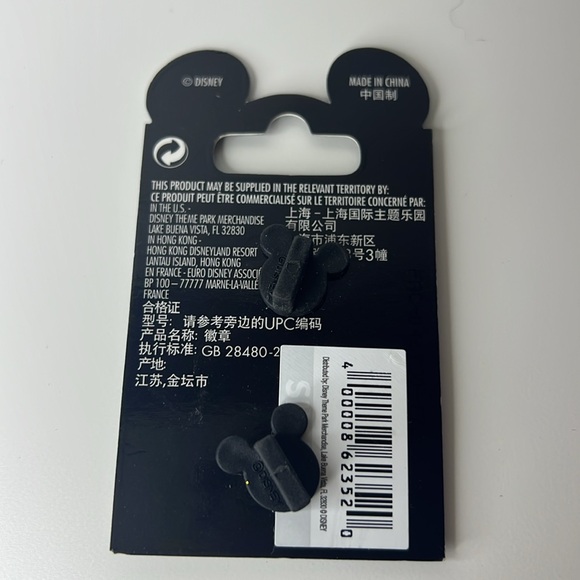 Minnie Mouse Boho Disney Parks Pin - Picture 2 of 2